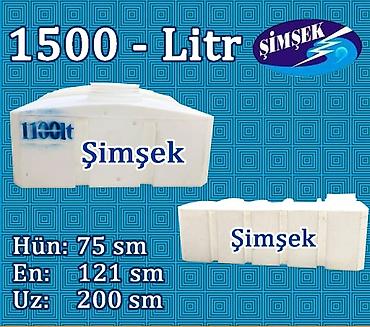 Baklar və çənlər: ŞİMŞEK LTD plastik su çənləri Həcm variantları: - 1000 litr (ölçü 1) — 36