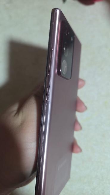 telefon stablizator: Samsung Galaxy Note 20 Ultra, 256 GB, rəng - Çəhrayı, Sensor, Barmaq izi, Simsiz şarj — 9