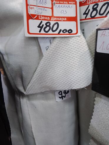 Ostali kućni dekor: Bоја - Šareno, Novo — 5