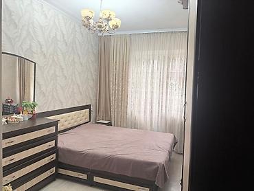 Продажа квартир: 🏠 **Продаётся 2-комнатная квартира!** 📍 Адрес: Квартал ковровщиков — 6