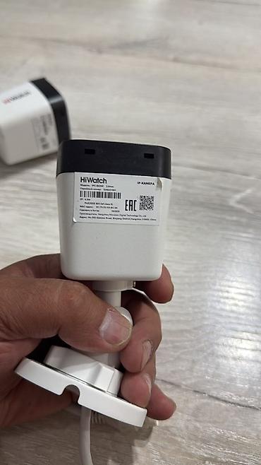 6 d: Продаю абсолютно новые камеры(IP‑камера HiWatch IPC‑B020E (2.8 мм) - — 2