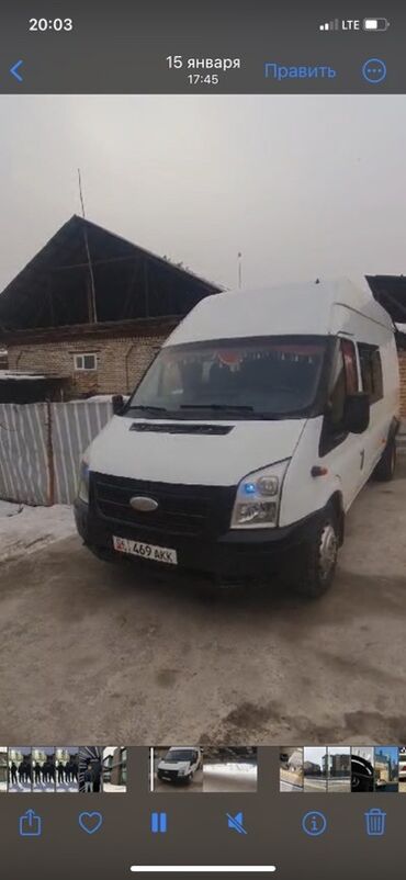 кузовной детали на спринтер: Грузовик, Ford, Стандарт, Б/у