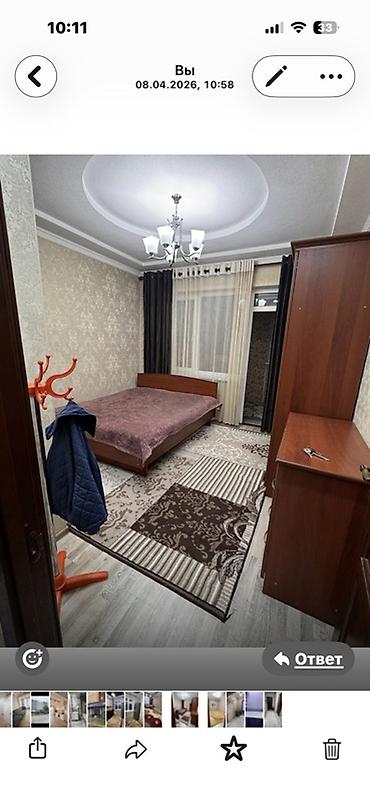 Долгосрочная аренда квартир: 3 комнаты, Собственник, С мебелью полностью at lalafo.kg — 5 Долгосрочная аренда квартир: 3 комнаты, Собственник, С мебелью полностью — 5