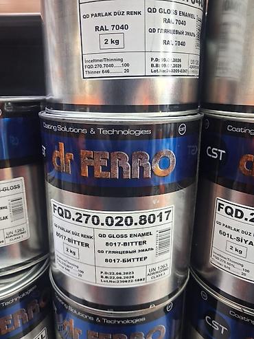 разбавитель: QD глянцевая эмаль dr FERRO (CST) - Тип: быстросохнущая глянцевая — 1