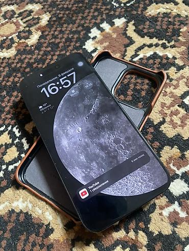 наушники sony wh 1000xm4: IPhone 15 Pro Max, Б/у, 256 ГБ, Синий, Кабель, 84 % — 2