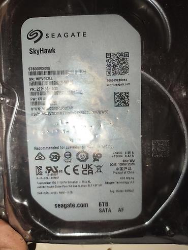 hdd yadas vinti: Daxili Sərt disk (HDD) Seagate, > 8 TB, 3.5", Yeni — 2