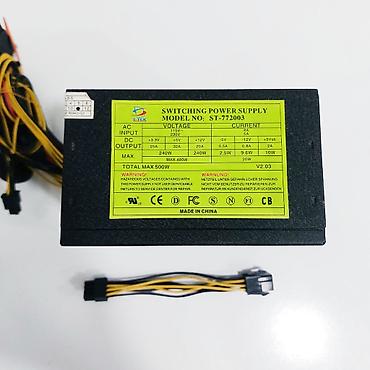 Qida blokları: Qida Bloku “500Watt 24pin 4+4+4pin 2xsata 6xmolex 6pin Stek” ⭐500Watt — 3