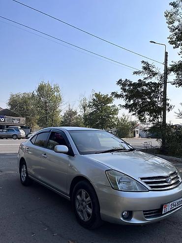 honda srv 1: Toyota Corolla: 2004 г., 1.8 л, Автомат, Бензин, Седан — 1