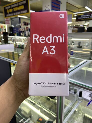 Xiaomi: Xiaomi, A3, Новый, 128 ГБ, цвет - Черный, В рассрочку, 2 SIM