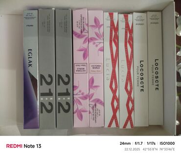 Парфюмерия: Парфюмированные спреи/ароматы в формате 35 мл (Vaporisateur – Eau de — 2