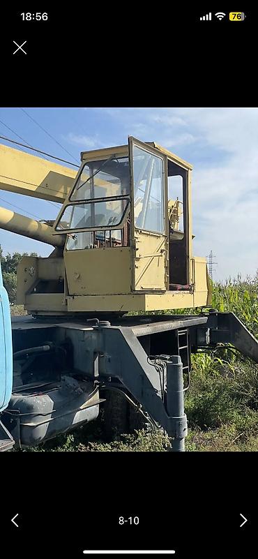 Автокраны: Автокран, ЗИЛ — 4