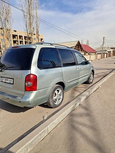 Mazda: Mazda MPV: 2003 г., 2 л, Механика, Дизель, Минивэн — 3