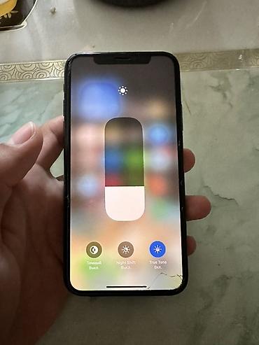 iphone xs в оше: IPhone XS, 64 ГБ, модель NTAG2LL/A Характеристики и детали: - Память — 1