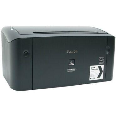 совместимые расходные материалы printpro ns лазерные картриджи: Canon lbp3010b черно-белый лазерный Рабочий в хорошем состоянии