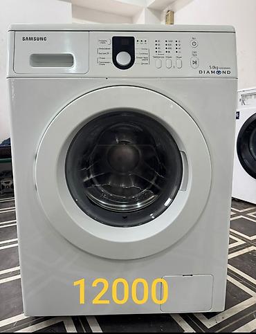 Стиральные машины автомат: ПРОДАЮ СТИРАЛЬНЫЕ МАШИНЫ Б/У ЕСТЬ ДОСТАВКА ПО ГОРОДУ БИШКЕК at lalafo.kg — 2 Стиральные машины автомат: ПРОДАЮ СТИРАЛЬНЫЕ МАШИНЫ Б/У ЕСТЬ ДОСТАВКА ПО ГОРОДУ БИШКЕК — 2