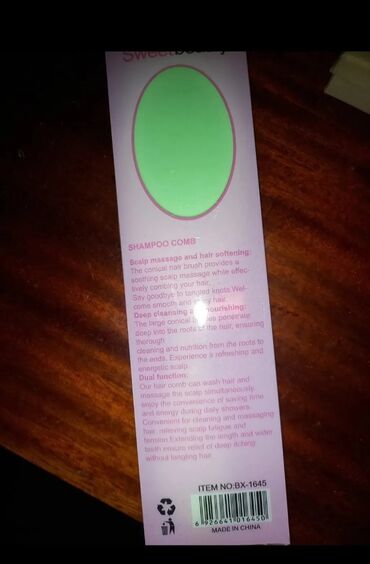 Uşaq ayaqqabıları: Çəkmələr, Oğlan üçün, 34 — 11