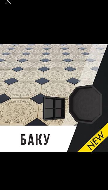 Евробрусчатка: Евробрусчатка, Баку, Бетонная, Литая, Новый — 1