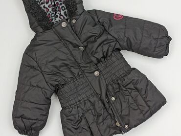name it kombinezon softshell: Jacket, 9-12 months, condition - Very good