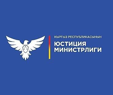 фонд маверик: Юридические услуги | Административное право, Гражданское право, Земельное право | Консультация, Аутсорсинг — 3