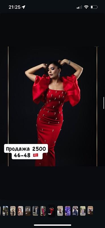 Вечерние платья: Распродаю вечерние платья. Причина: Чтобы освободить кронштейн(новое — 6