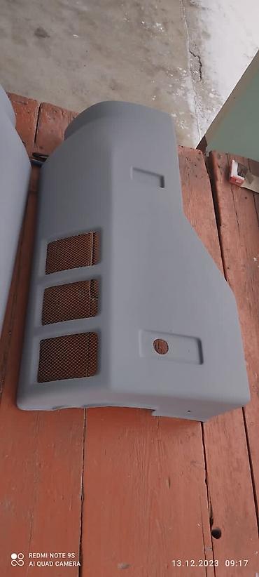 СТО, ремонт транспорта: С выездом — 6