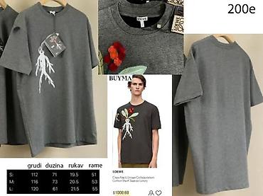 Majice: Men's T-shirt bоја - Braon — 12