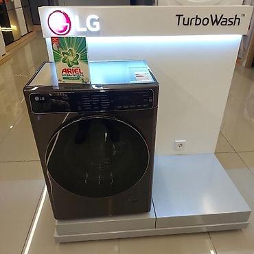 ses mixeri: Paltaryuyan "LG F2T9GW9P" Paltaryuyan maşın LG F2T9GW9P.ABLPCOM — 1
