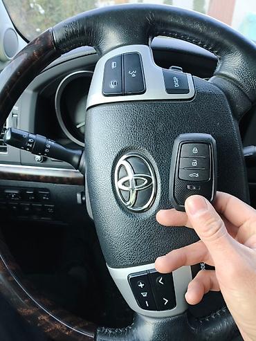 Аварийное вскрытие замков: Восстановление при полной утере смарт ключей toyota lexus hyundai — 15