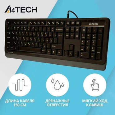 Клавиатуры: Клавиатура, A4Tech, Мембранная, Проводное подключение, Размер: 100% at lalafo.kg — 2 Клавиатуры: Клавиатура, A4Tech, Мембранная, Проводное подключение, Размер: 100% — 2