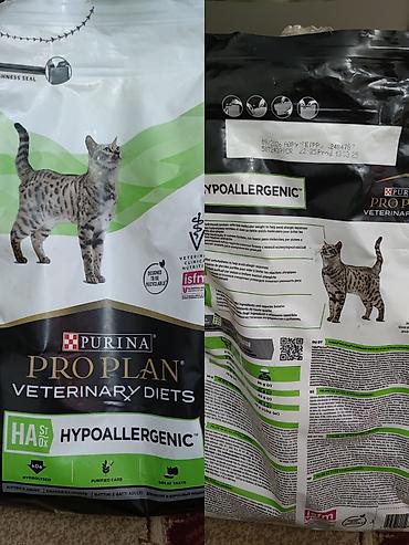 soya yemi: Purina Pro Plan Veterinary Diets HA St/Ox Hypoallergenic – pişiklər — 2
