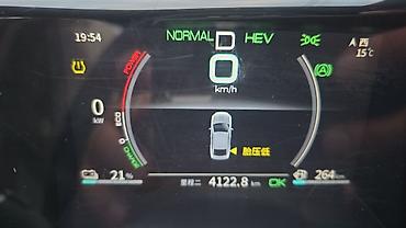kia 1 5: BYD Qin: 2022 г., 1.5 л, Гибрид, Седан — 8