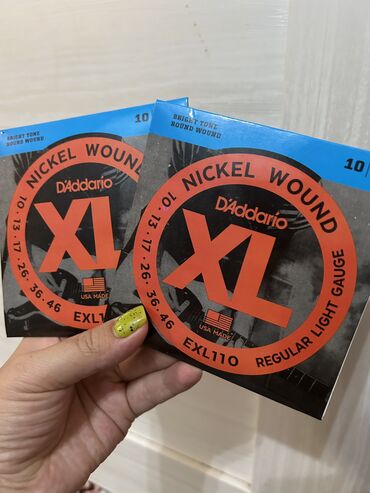 Гитары: Струны dadario виды на фото — 9