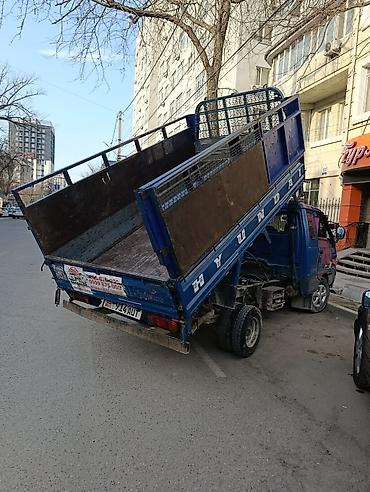 воронцовка контакты: Заказать Хендай портер, Вывоз строй мусора, C грузчиком — 3