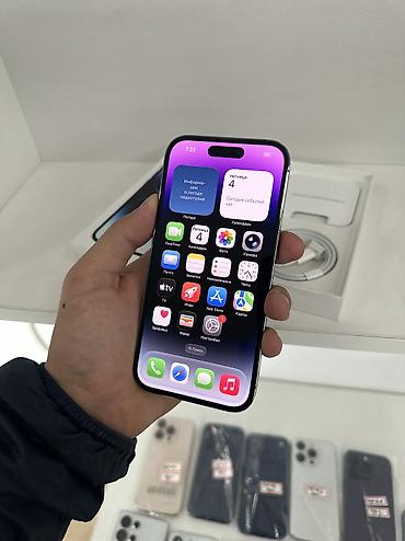 iphone 5s never lock: IPhone 14 Pro, Б/у, 512 ГБ, Deep Purple, Защитное стекло, Чехол, 100 % — 4