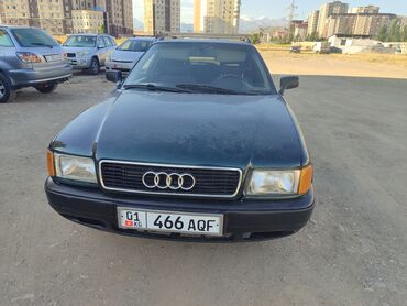ауди а4 2015: Audi 80: 2 л, Механика, Бензин, Универсал