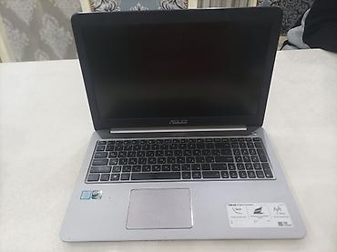 Ноутбуки ASUS: Для учебы, Intel Core i5 — 9