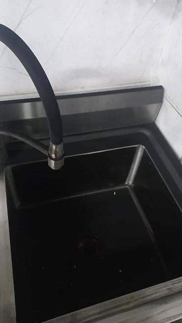 Уборка помещений: Уборка помещений, | Дома — 8