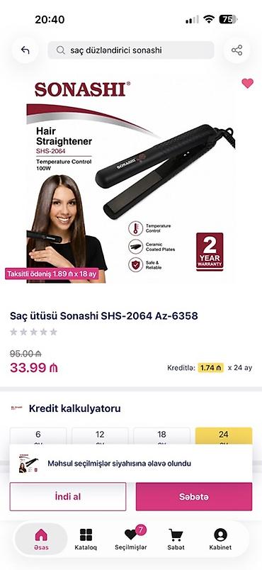 Бытовая техника: SONASHI SHS-2064 saç ütüsü - Güc: 100W - Temperatur idarəetməsi — 4
