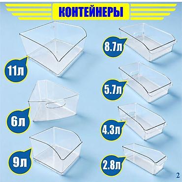 david jones сумки бишкек: Аксессуары для магазинов — всё для удобной, аккуратной выкладки — 1