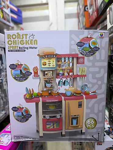 Игровой набор «Home Kitchen» — детская кухня с духовкой, плитой