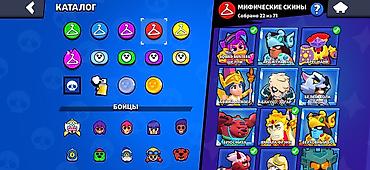 Digər: 77 hyper
82:11 level -da lalafo.az — 8 Digər: 77 hyper
82:11 level — 8