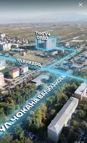 куплю квартиру город кант: 1 комната, 48 м², Элитка, 2 этаж, ПСО (под самоотделку)