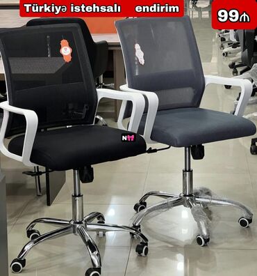 барные стулья со спинкой: Satılır: *Birbaşa anbardan ofis kreslosu* Qeyd:Mağaza yoxdur,rəng və
