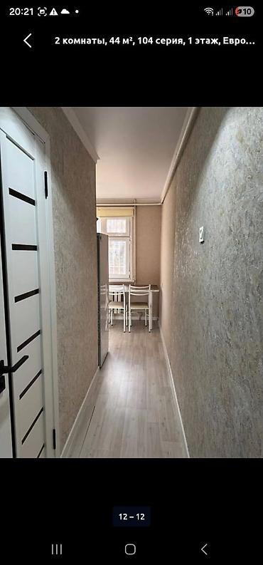 Продажа квартир: 2 комнаты, 44 м², 104 серия, 1 этаж, Евроремонт — 7