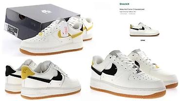 Patike: CONZORCIJUM MODELI, MEGA HIT | Novo! ! ! Hit! ! ! Hit! ! ! Hit! ! ! — 24