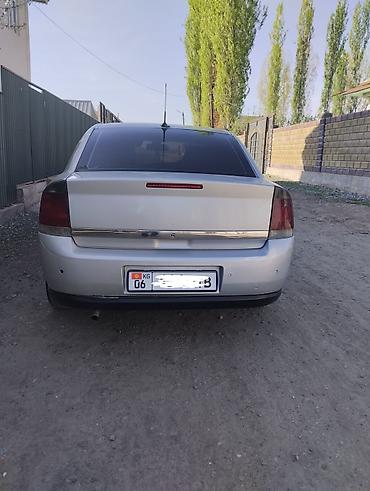 fr v: Opel Vectra: 2002 г., 2.2 л, Механика, Бензин, Седан — 6