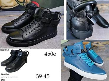 Patike: BUSCEMI, CONCEPT MODELI, ULTRA HIT 2025-26 | Novo! ! ! Najnovije! ! — 3