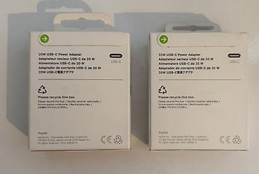 hoco power bank: TƏCİLİ: Orijinal və Yeni Aksesuarlar (Powerbank, Adaptor, Fleşka) — 5