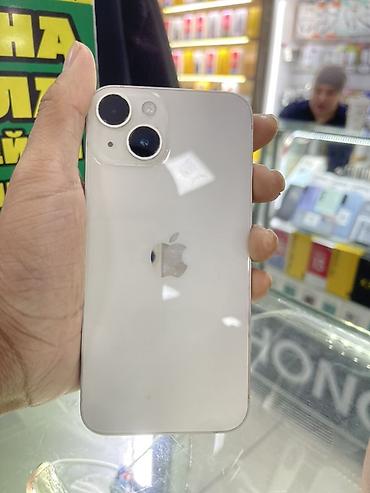 ipad 1: IPhone 14, 128 ГБ, белый Характеристики и детали с устройства: - — 1
