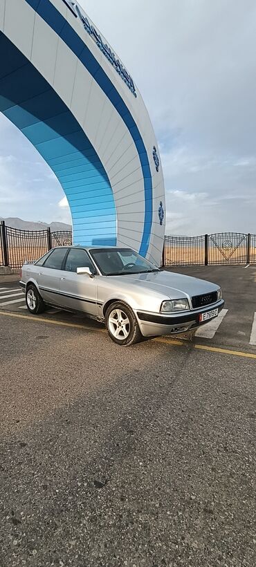 к5 машина бишкек цена: Audi 80: 1992 г., 2 л, Механика, Бензин, Седан